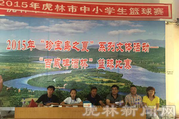 专业篮球教练如何指导球员提高专注力_1