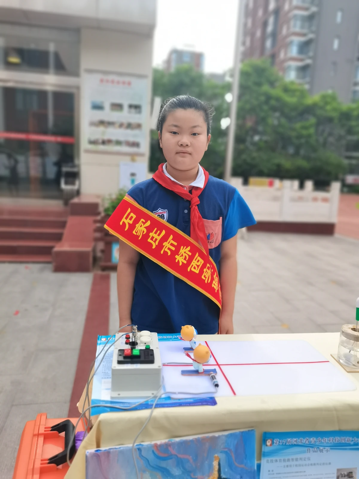 专业篮球教练如何指导球员提高专注力_0